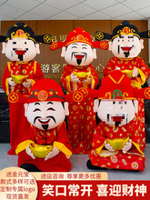 ����ͨ��ż���b��Ф�R�꼪������ż������������·����b�ݳ�