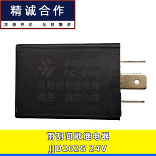 �m�����E����Ӣ�︣��r����������gЪ�^���24Vؓ������JJD262G