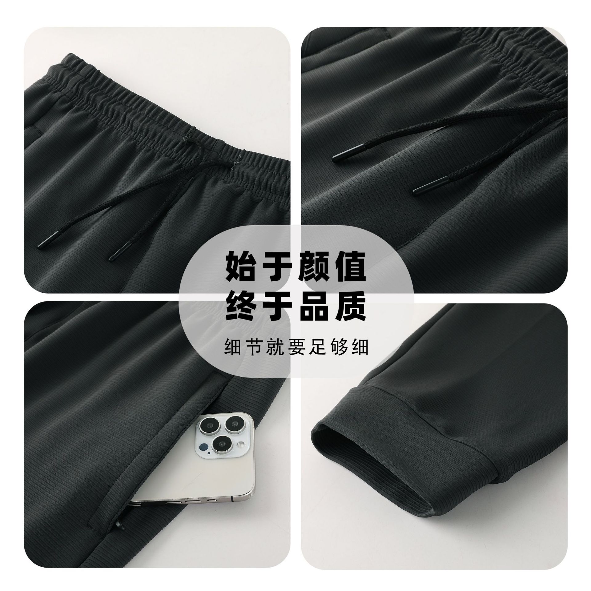 Pantalones deportivos al aire libre para hombres de baloncesto para correr pantalones de jersey sueltos pantalones casuales transpirables y secos rápidos