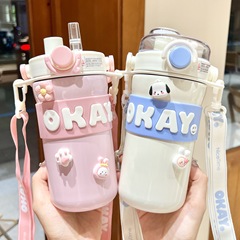 Large-capacity insulated water cup for girls new 2023 portable high-looking double drinking straw cup stainless steel cup