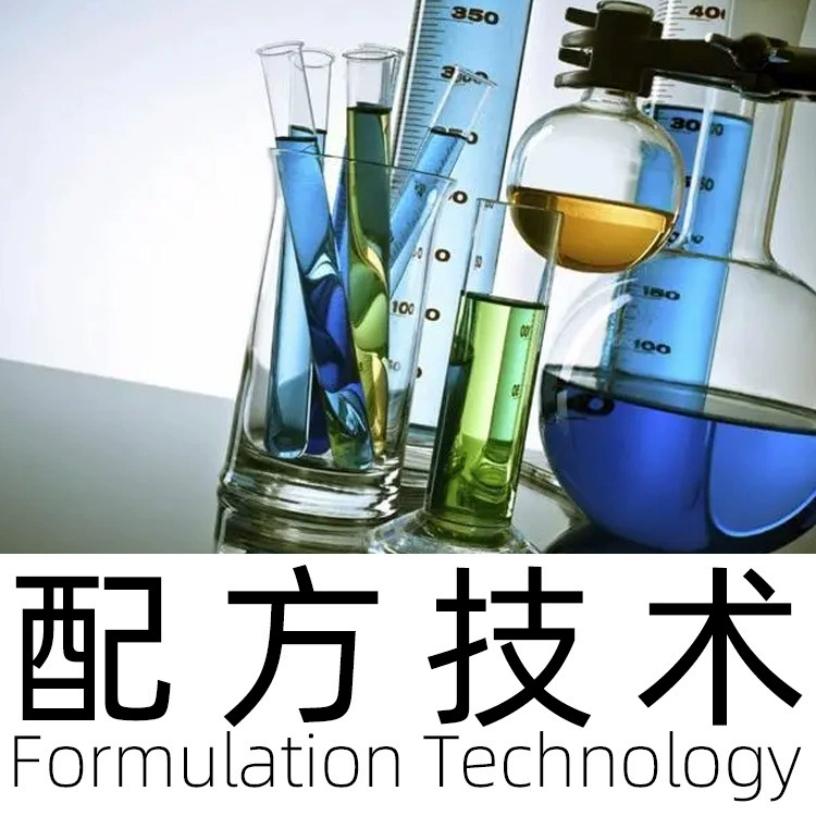 Газохроматографический тест, формула уменьшения, анализ растворенных газовых компонентов, испаряющийся тест, лабораторный стандартный газ