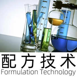 水包水仿石漆 配方 弹性拉毛漆成分解析室外免砸砖 防水外墙涂料