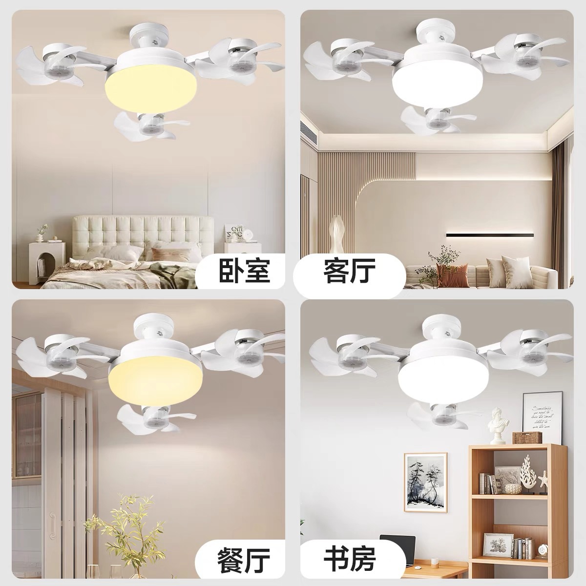 Lámpara Ventilador E27 de ABS con Control Remoto para Cocina y Baño