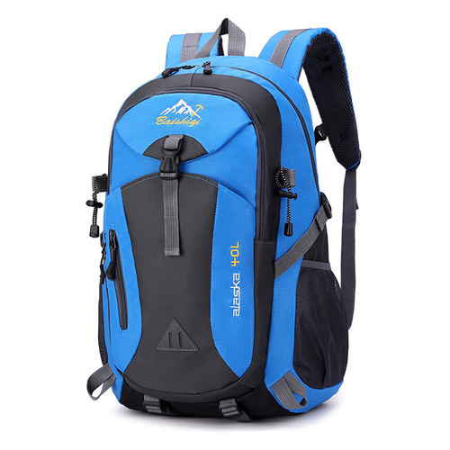 40L户外运动登山包男女士双肩包学生书包休闲旅行背包