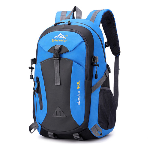 40L outdoor sports mountaineering bag men and women backpack student school bag leisure travel backpack