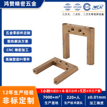 cnc�ӹ����� �~���X�Ͻ������������܇�����ܼӹ�cnc�X���ӹ�