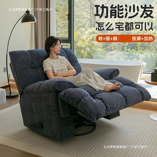 义乌市乾阙家具厂