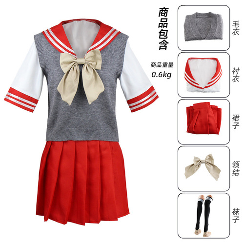 Kodama Himari Cosplay JK Uniform Dress-up Doll Falls in Love with Five New Vegetables Cosplay Character Role Play