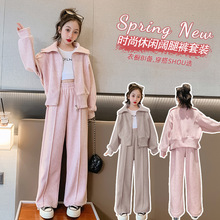 女童秋装2023新款7儿童套装8女孩休闲外套裤子童装10中大童春秋装