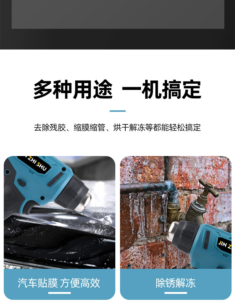 详情页_03.jpg