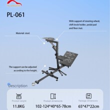 罗技G27 G29游戏站方向盘支架赛车游戏座椅折叠赛车车轮支架