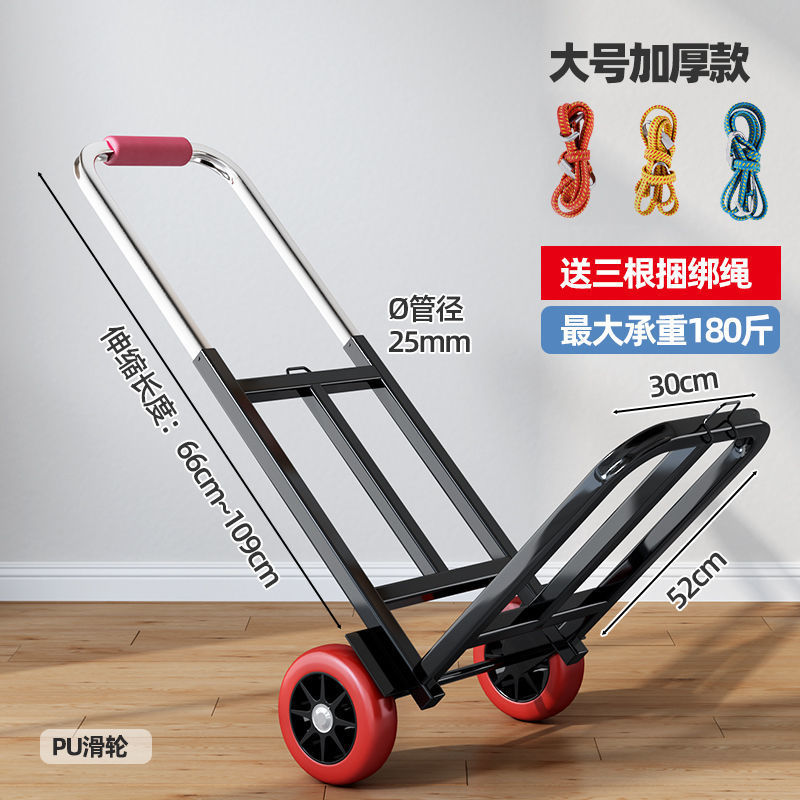 뜨거운 판매 대형 강화 사각 튜브 25pu 바퀴 3 개의 로프를 보냅니다