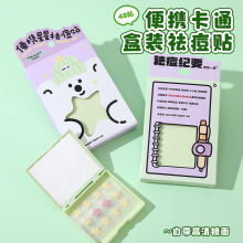 ���R�Ӻ��b�澏͸����NŮ��������ҹ����覶�ӡ����ȥ�������N