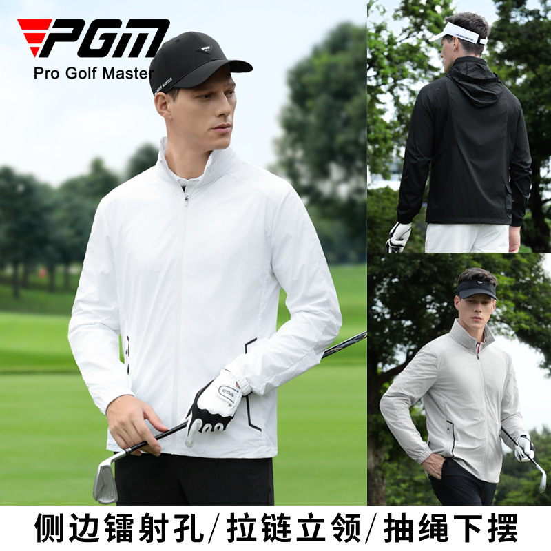 Pgm2025 Golf Clothing Sun Protection Jacket Autumn and Winter Stand Collar Lightweight Rainproof Golf Sports Jacket