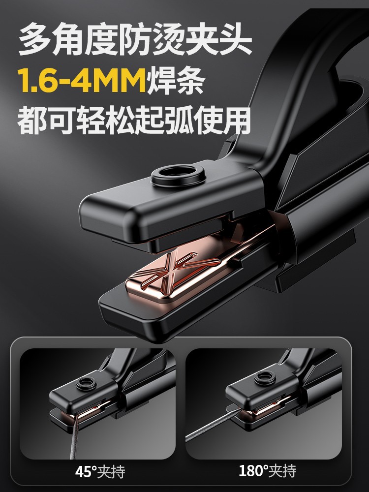 전기 용접 기계 220V 가정용 순수 구리 380V 볼트 산업 학년 315 작은 큰 브랜드 휴대용 스테인레스 스틸 휴대용