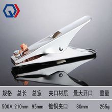 �c��늺��C���Ѿ�늺���������|��16 25 35 50 70ƽ�����~���Ѿ�