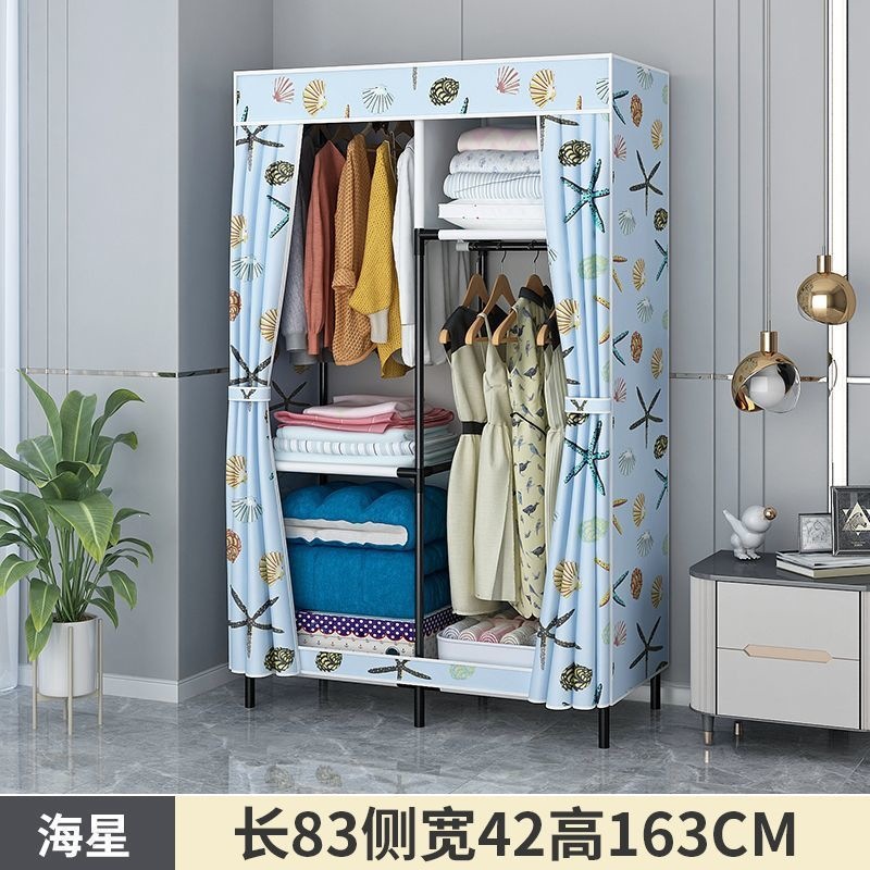 Fábrica directa simple armario dormitorio doméstico duradero ensamblaje armario de tela dormitorio alquiler de vivienda estante de piso pequeño
