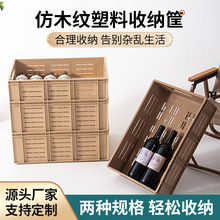 ��ľ�y�����ռ{�� �͏d�����s��t�ƃ����ռ{�� �������D�����l
