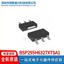BSP295H6327XTSA1 ��ЧӦMOS��ICоƬ ȫ��ԭװ��Ʒ