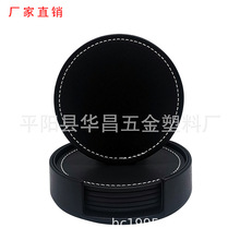 �A�θ���|Ƥ�|�|����|�P�|10cm���|�M��Ƥ���͟�PU���|���b