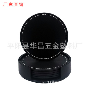 �A�θ���|Ƥ�|�|����|�P�|10cm���|�M��Ƥ���͟�PU���|���b