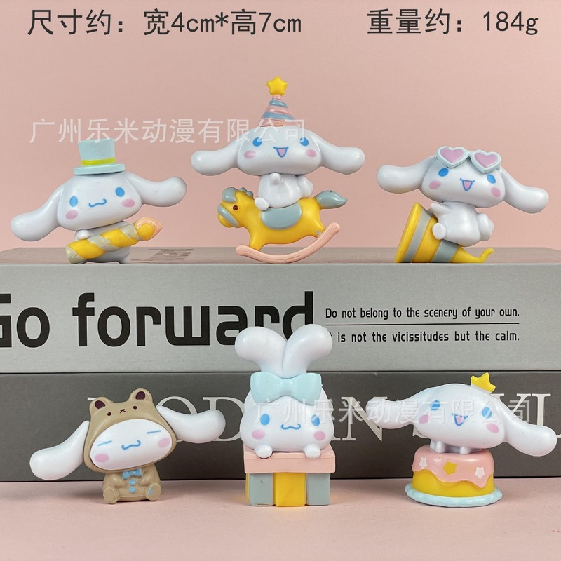 包邮凯蒂猫KT潮玩盲盒公仔手办桌面汽车载摆件少女心生日礼物|undefined