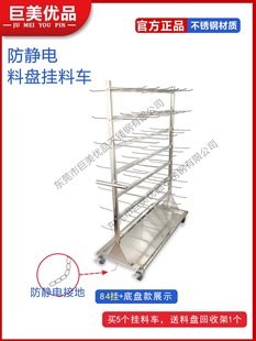 �Ӻ� ���P�smt���ϼ�܇���o� �����ݼ�pcb���ϴ�����D