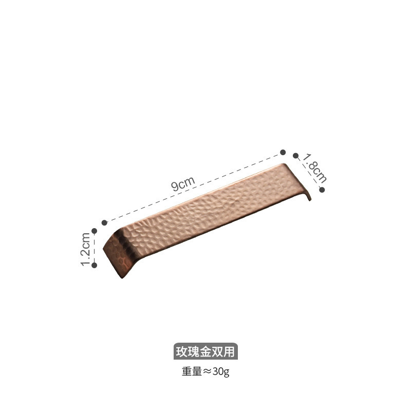 로즈골드 겸용젓가락홀더