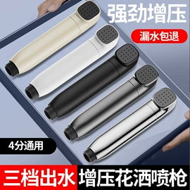 手持花洒;其他水暖五金;面盆龙头