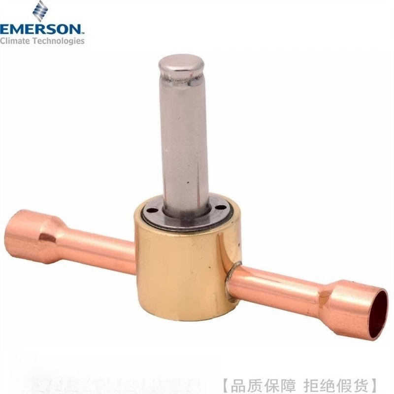 EMERSON Корпус электромагнитного клапана Emerson 100RB2S2 2S3 2S4 2F2 2F3VLC