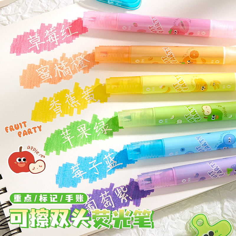 Kaba Bear's high-looking erasable double-headed highlighter…