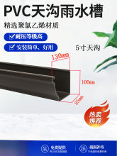 ��ɫPVC���������ˮ�ۄe��������ˮϵ�y��ˮ���ܜϽ���ˮ����ˮ