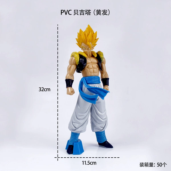 Vegeta: Yellow Faye (bag)