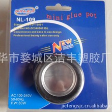 ������NL-109�����z�t30W�Ӱl���g�l���ٰl�Ӱl���߿��ܸ��N�z��