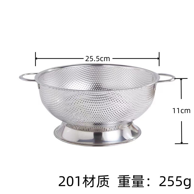 Cesta coladora acero inoxidable doble asa | Cesta alta para frutas y verduras