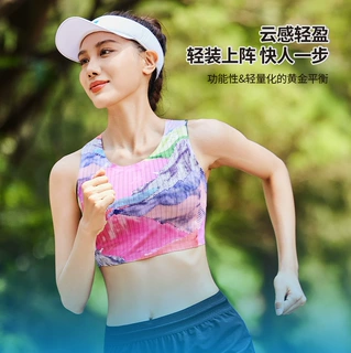 斐速跑超轻薄款速干吸湿排汗训练女生跑步户外运动校运会背心轻量