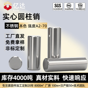 304���P䓈A���N�߾��ȶ�λ�N���Nᔽ����N�S���Ĺ̶��NM2M3M4M6