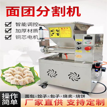 �F؛������F�ָ�C ȫ�Ԅ��愩�әC �����z�^����涨���։K�C