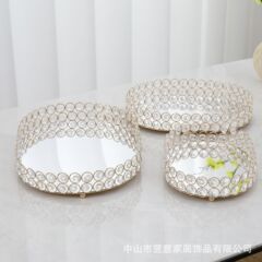 クロスボーダー専用クリエイティブクリスタル鏡面トレイ楕円形トレイ化粧品収納盤家庭装飾アクセサリーホルダー