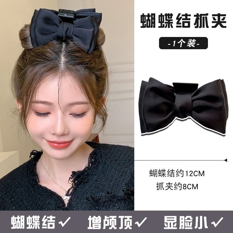 奢华潮流亚克力鲨鱼夹女大号发夹优雅百搭经典时尚饰品必备单品|undefined