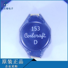 DO3316P-153MLD 150 15UH 3.1A��ˇȫ���NƬ�@������늸���ǰ��ԃ