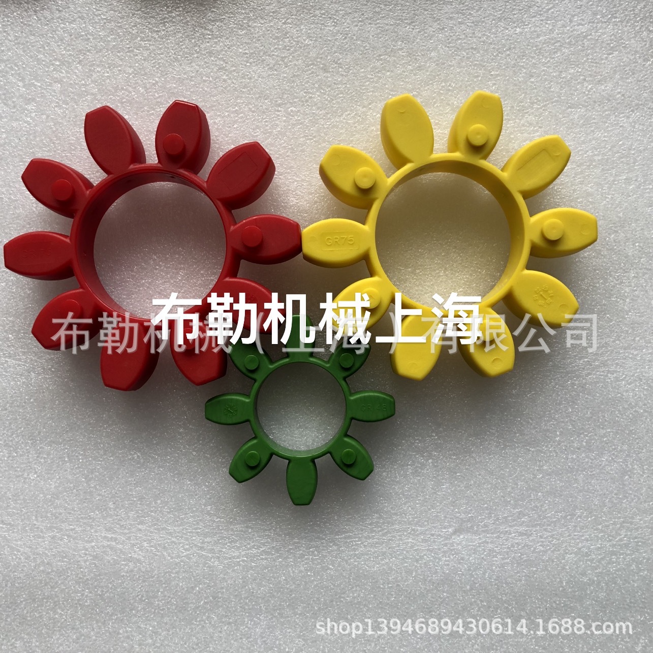 螺机主驱动德国KTR梅花联轴器弹性体M145979-315KW空压机缓冲垫圈