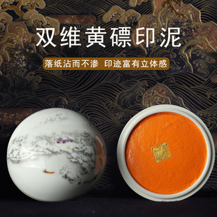 ӡ���S������ӡ������׭��ӡ��ӡ��д��b�մɺ��b�S�����ӡ