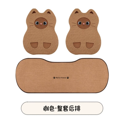 Seat cushion, seat cover — Cushion, Universal for All Seasons, Linen Car - brown-color-three-piece-set-for-the-rear-row-3-color-linen-reverse-siam-cat