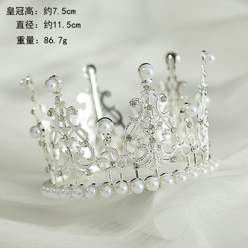 Tiara children birthday child full circle crown bride jewelry wedding highlight pearl cake baking