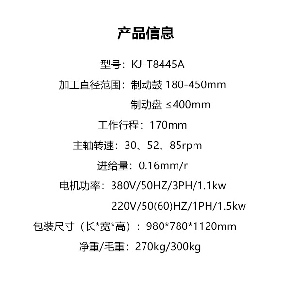 详情页600_02.jpg