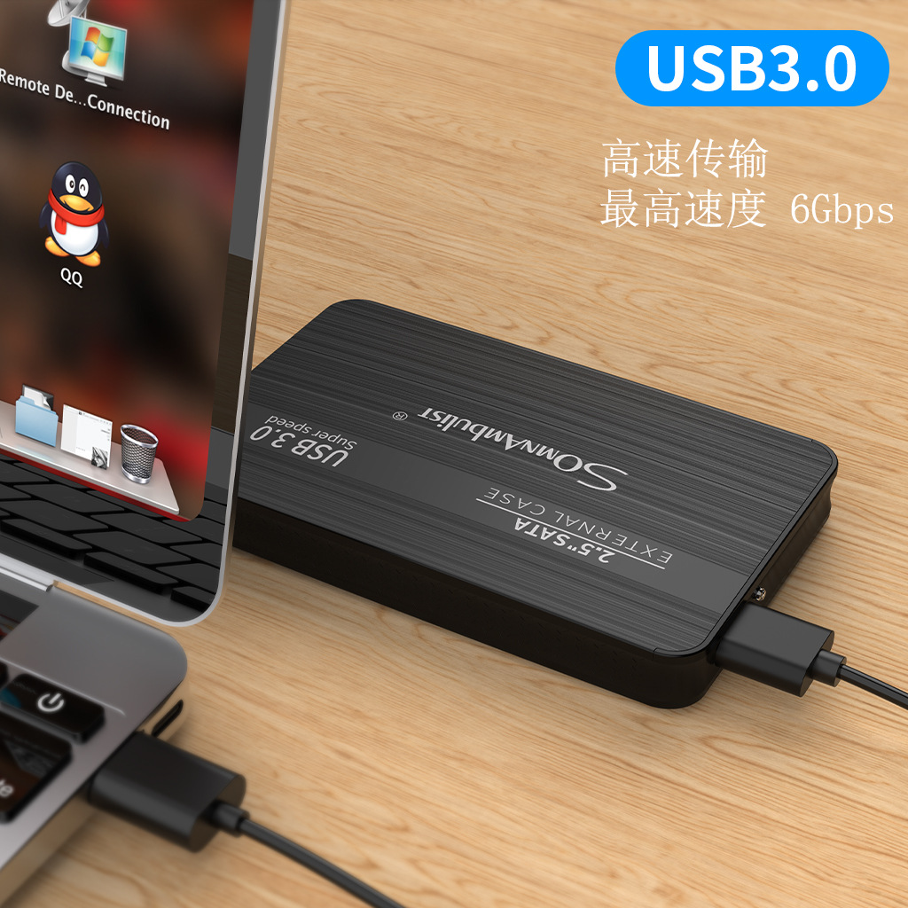 跨境专供移动硬盘USB3.0 320gb/500gb/1tb/2tb 高速传输移动硬盘-阿里巴巴