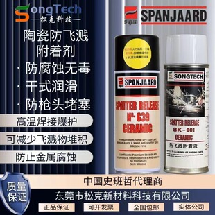 ʷ����늺��^���w�R���ń�639̖�մ��ͺ���Һ�Ᵽ늻���������