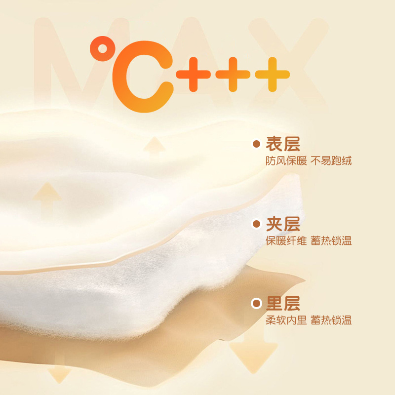Chaqueta de algodón bebé invierno invierno