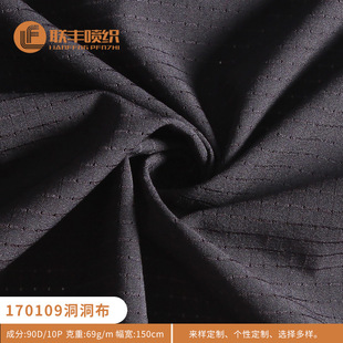 Դ�^���S69g�찱�������������� �󿗿�ӡ�� Ů�b�����B��ȹ����